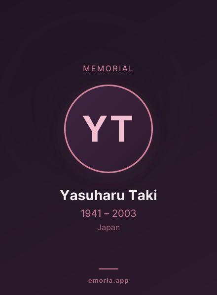 Memorial portrait of Yasuharu Taki