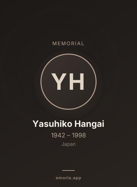Memorial portrait of Yasuhiko Hangai