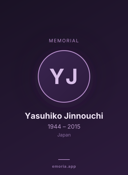 Memorial portrait of Yasuhiko Jinnouchi