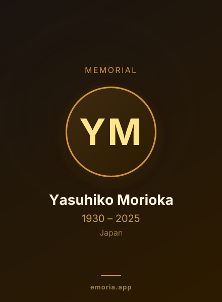 Memorial portrait of Yasuhiko Morioka