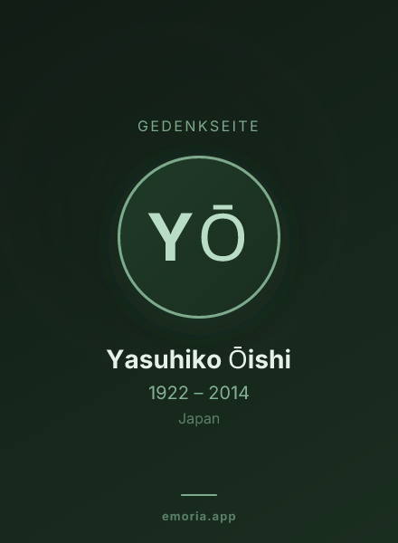 Gedenkportrait von Yasuhiko Ōishi