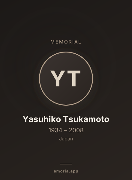 Memorial portrait of Yasuhiko Tsukamoto