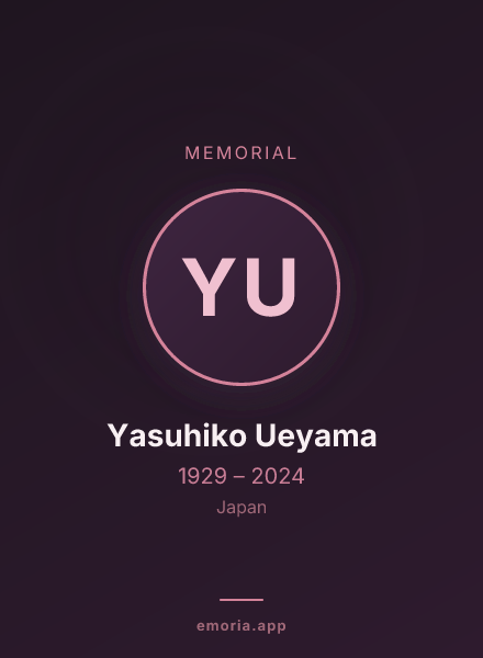 Memorial portrait of Yasuhiko Ueyama