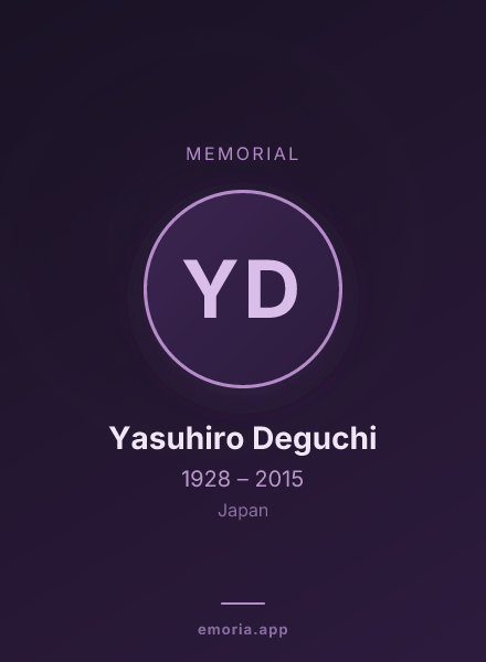 Memorial portrait of Yasuhiro Deguchi