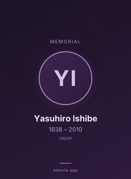 Memorial portrait of Yasuhiro Ishibe