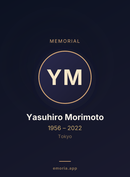 Memorial portrait of Yasuhiro Morimoto