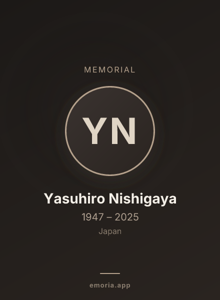 Memorial portrait of Yasuhiro Nishigaya