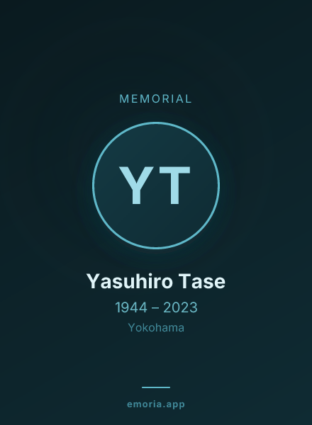 Memorial portrait of Yasuhiro Tase