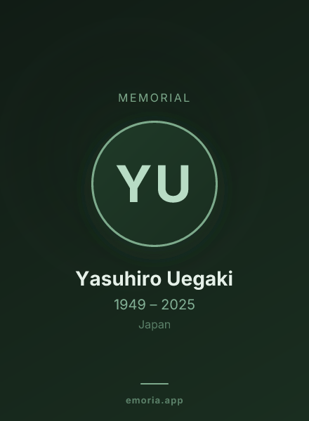 Memorial portrait of Yasuhiro Uegaki