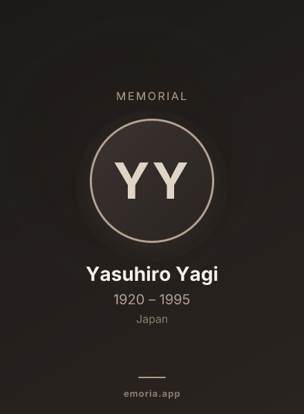 Memorial portrait of Yasuhiro Yagi