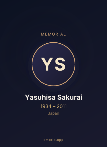 Memorial portrait of Yasuhisa Sakurai