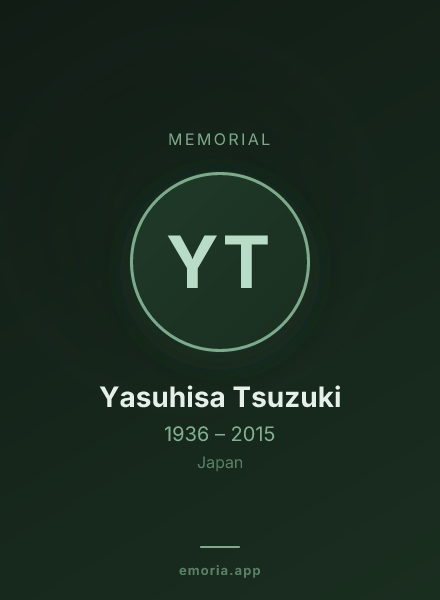 Memorial portrait of Yasuhisa Tsuzuki