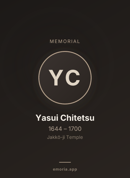 Memorial portrait of Yasui Chitetsu