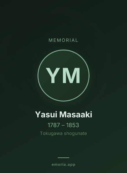 Memorial portrait of Yasui Masaaki