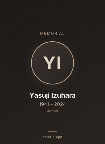 Memorial portrait of Yasuji Izuhara