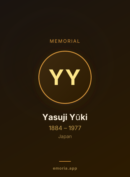 Memorial portrait of Yasuji Yūki