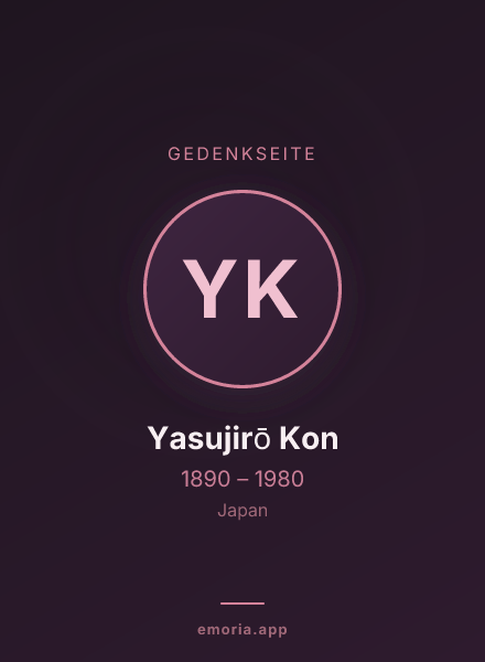 Gedenkportrait von Yasujirō Kon