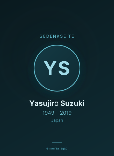 Gedenkportrait von Yasujirō Suzuki