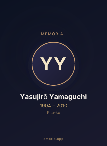 Memorial portrait of Yasujirō Yamaguchi