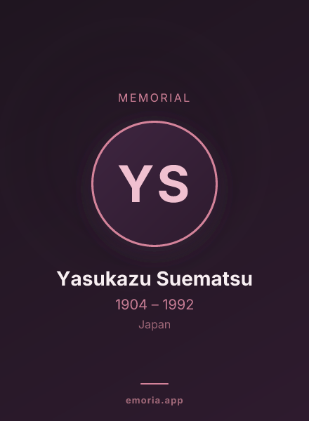 Memorial portrait of Yasukazu Suematsu