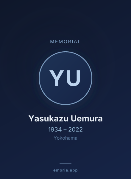 Memorial portrait of Yasukazu Uemura