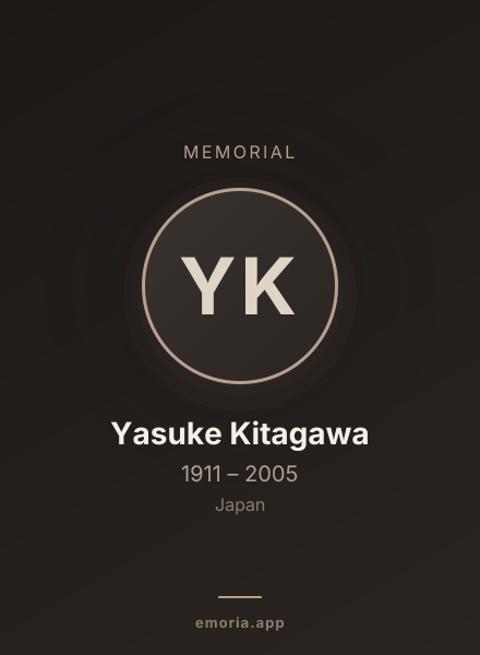 Memorial portrait of Yasuke Kitagawa