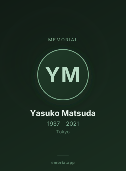 Memorial portrait of Yasuko Matsuda