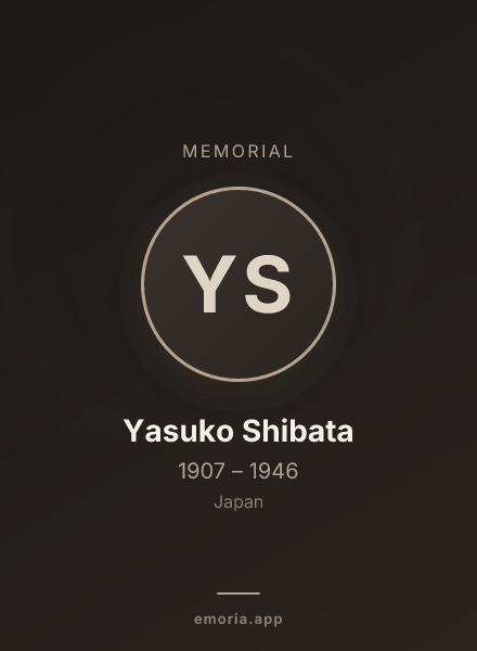 Memorial portrait of Yasuko Shibata