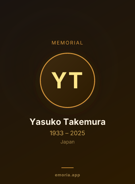 Memorial portrait of Yasuko Takemura
