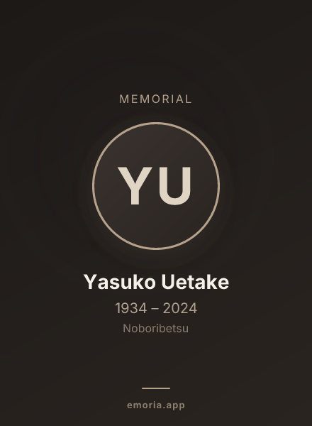 Memorial portrait of Yasuko Uetake