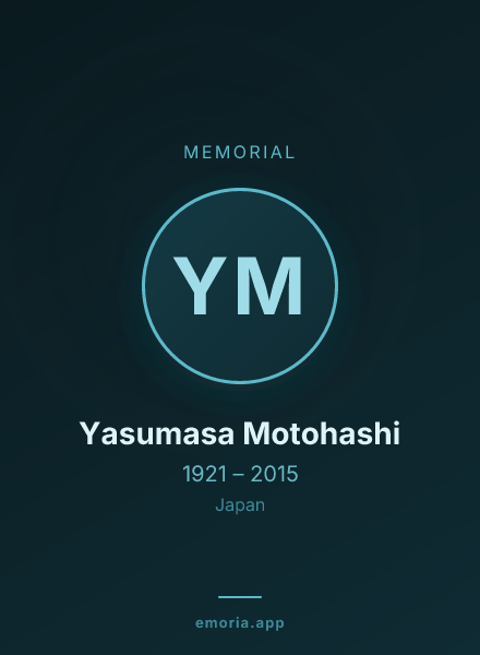 Memorial portrait of Yasumasa Motohashi