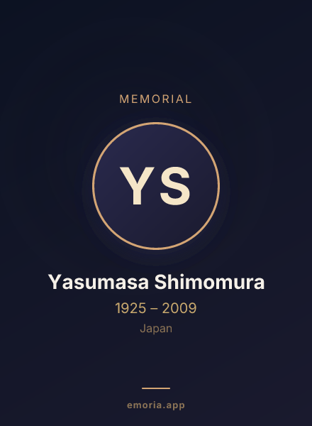 Memorial portrait of Yasumasa Shimomura