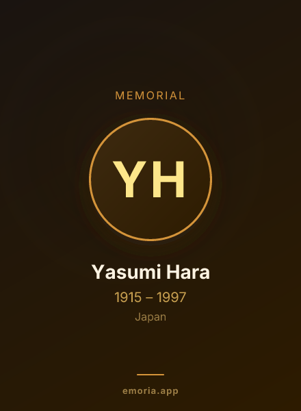 Memorial portrait of Yasumi Hara