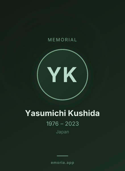 Memorial portrait of Yasumichi Kushida