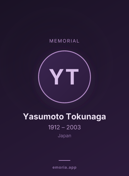 Memorial portrait of Yasumoto Tokunaga