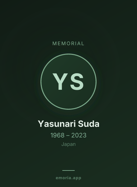 Memorial portrait of Yasunari Suda