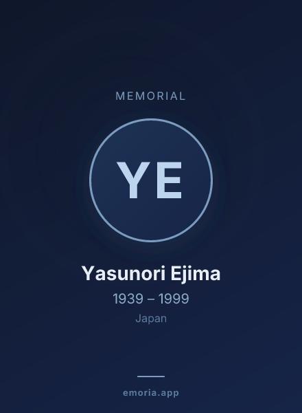 Memorial portrait of Yasunori Ejima