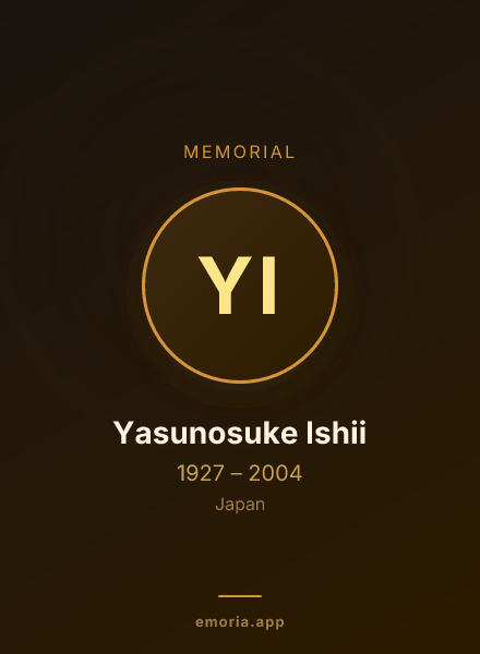 Memorial portrait of Yasunosuke Ishii