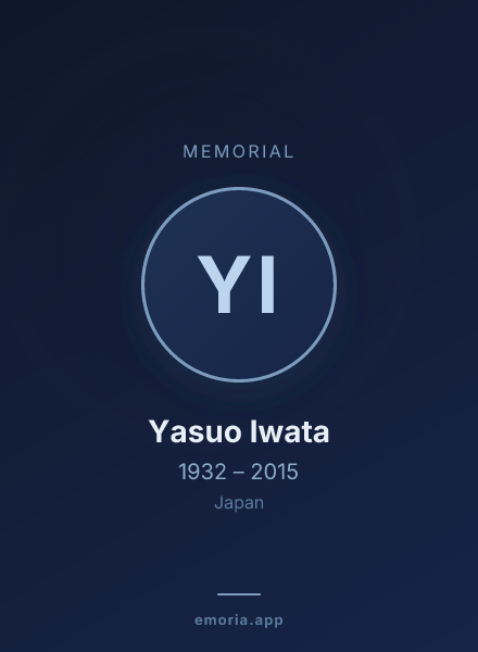Memorial portrait of Yasuo Iwata