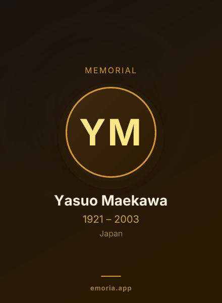 Memorial portrait of Yasuo Maekawa