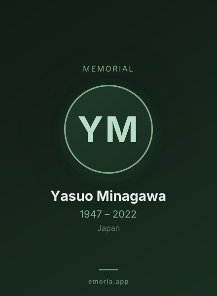 Memorial portrait of Yasuo Minagawa