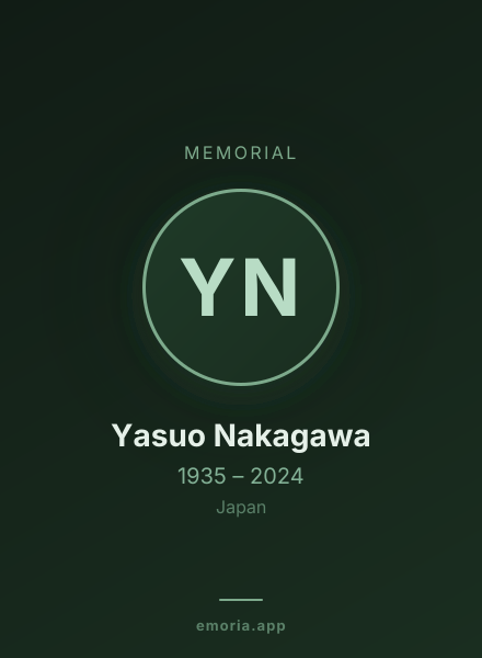 Memorial portrait of Yasuo Nakagawa