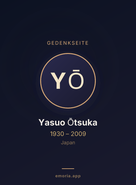 Gedenkportrait von Yasuo Ōtsuka