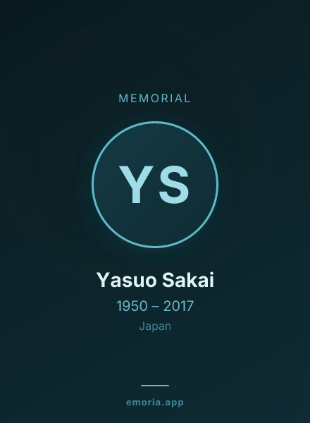 Memorial portrait of Yasuo Sakai