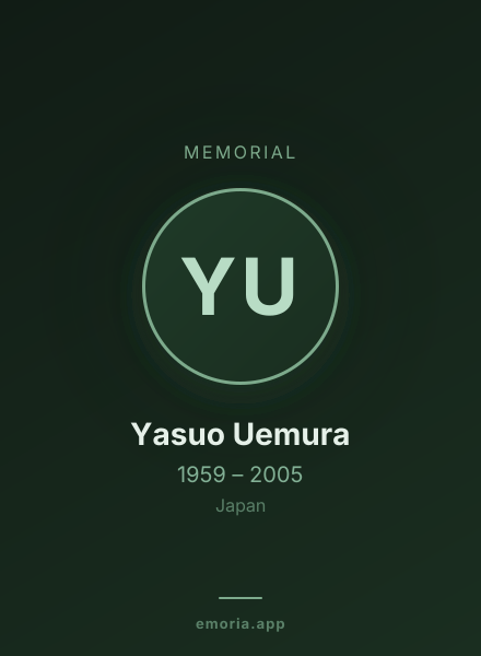 Memorial portrait of Yasuo Uemura