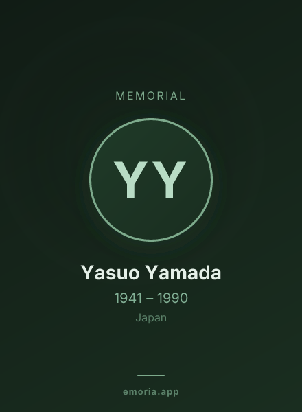 Memorial portrait of Yasuo Yamada