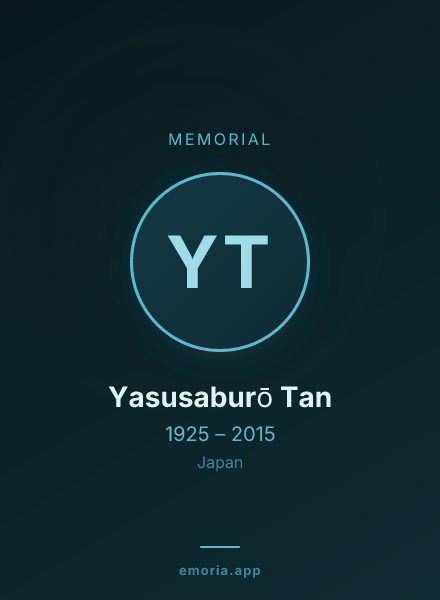 Memorial portrait of Yasusaburō Tan