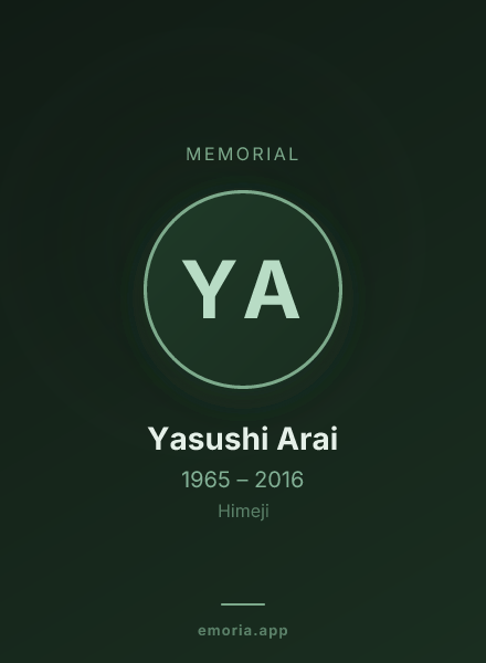 Memorial portrait of Yasushi Arai