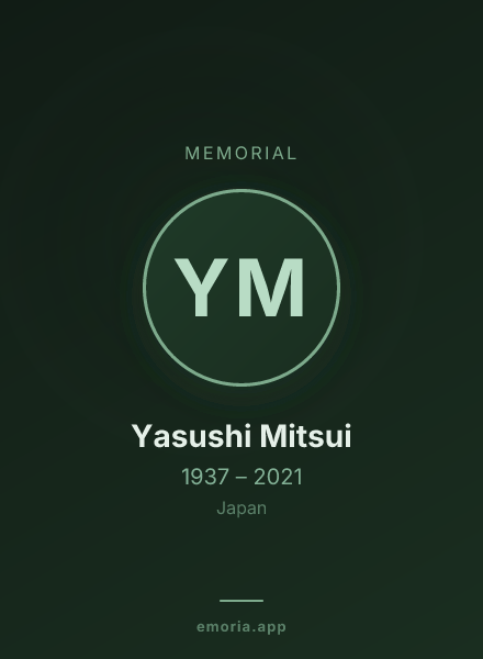 Memorial portrait of Yasushi Mitsui