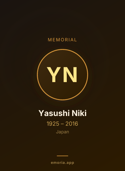 Memorial portrait of Yasushi Niki